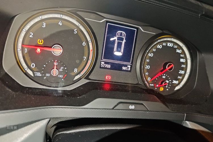 Volkswagen Tharu 2020 car image #14