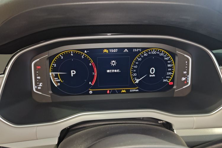 Volkswagen Bora 2025 car image #12