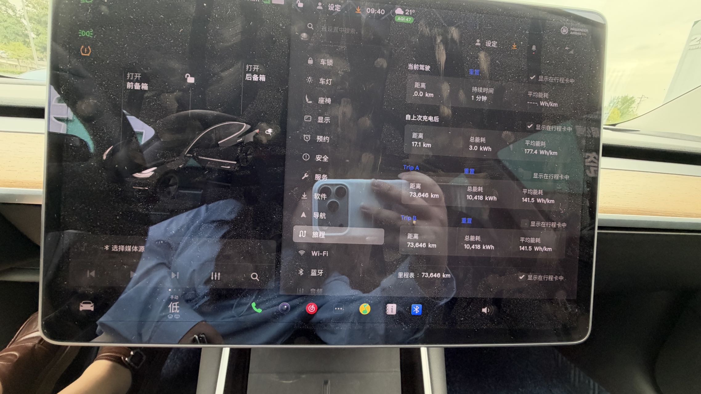Tesla Model 3 2020 #9 Tesla Model 3 2020 car image #9