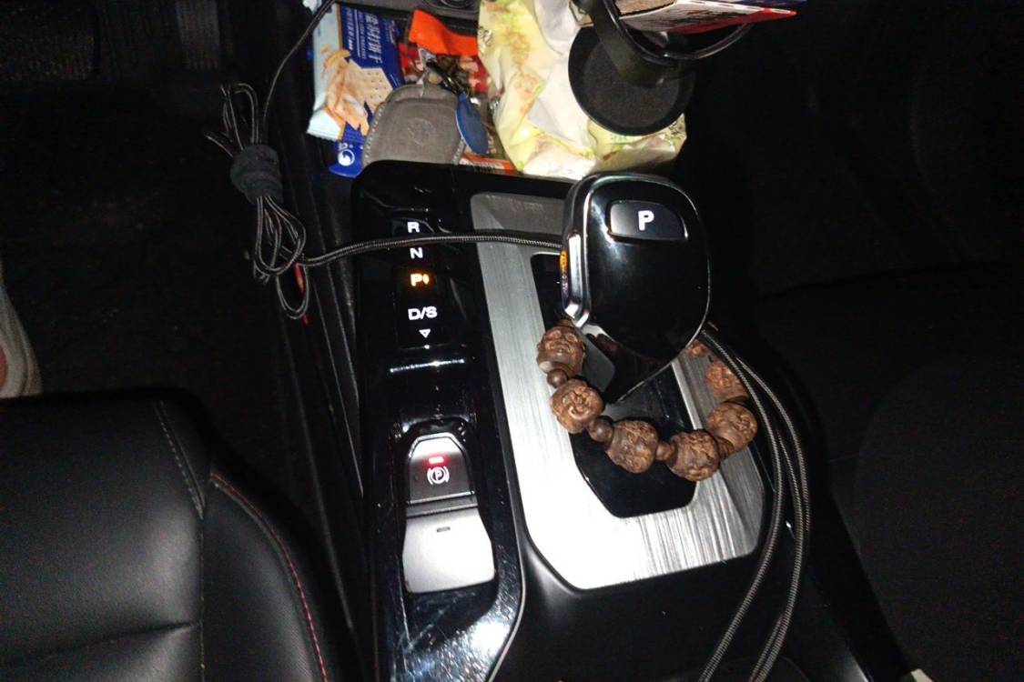 MG 5 2021 car image #27
