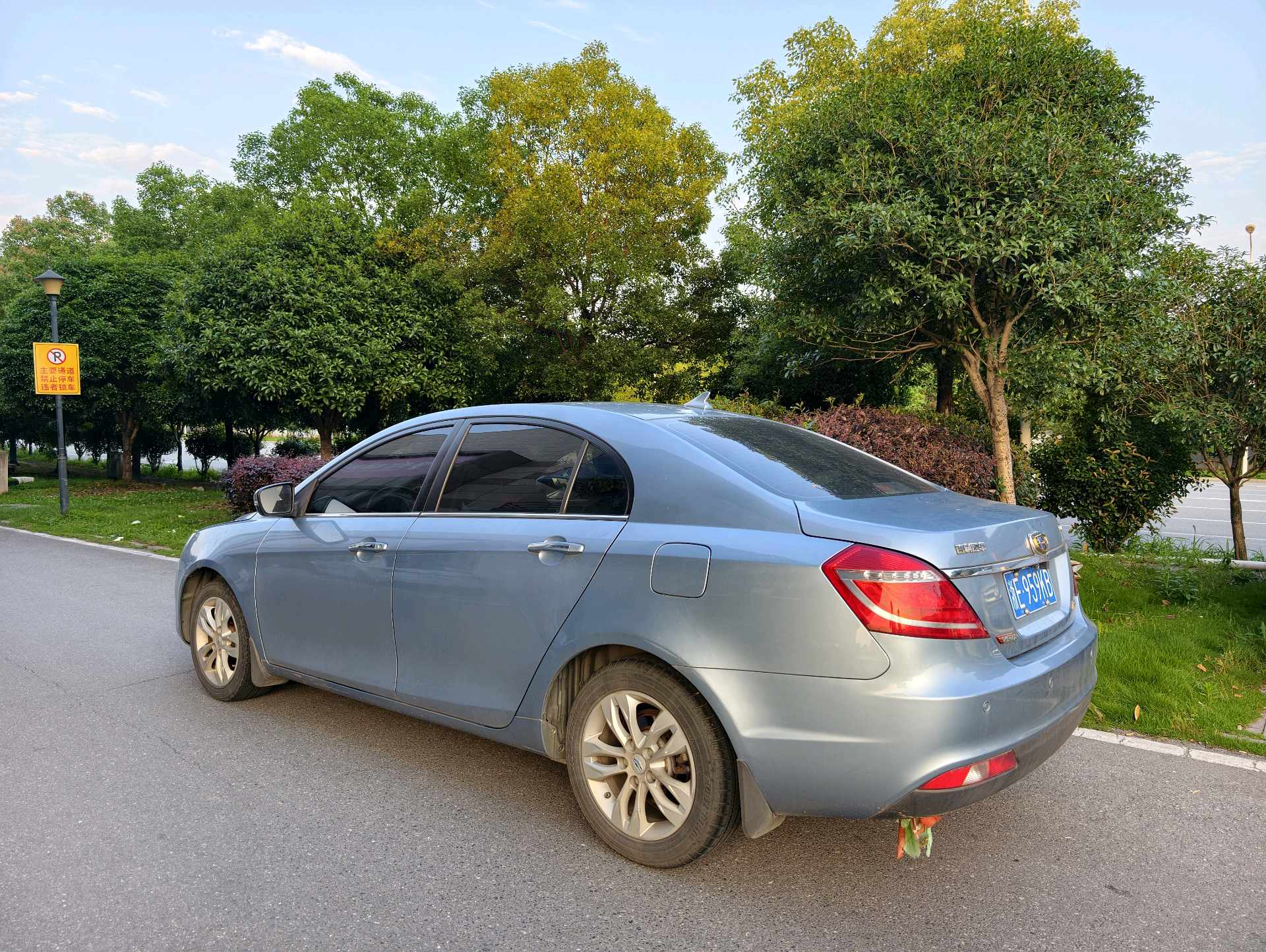 GEELY Emgrand 2015 #6 GEELY Emgrand 2015 imagen de coche #6