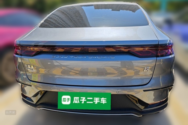 BYD Han 2023 #6 BYD Han 2023 car image #6