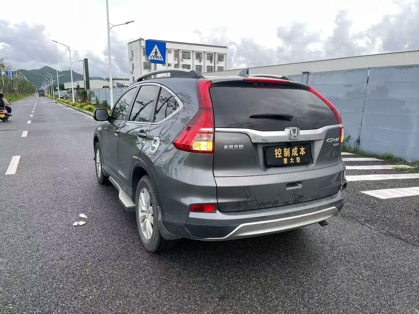 Honda CR-V 2015 car image #3