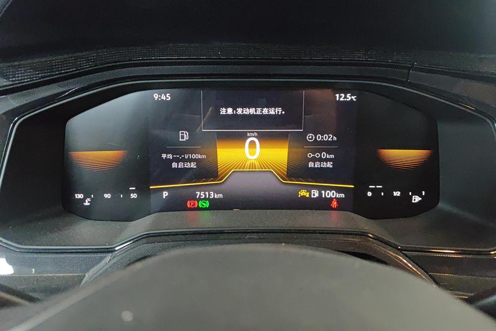 Volkswagen Lavida 2025 immagine di auto #15
