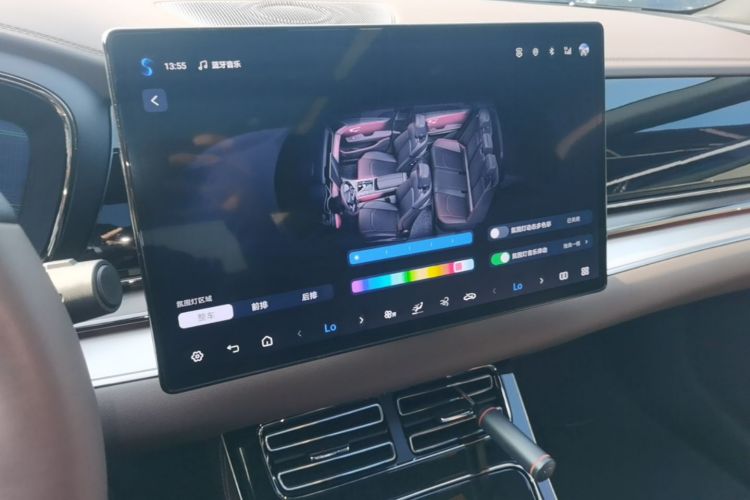 BYD Han 2024 imagem de carro #13
