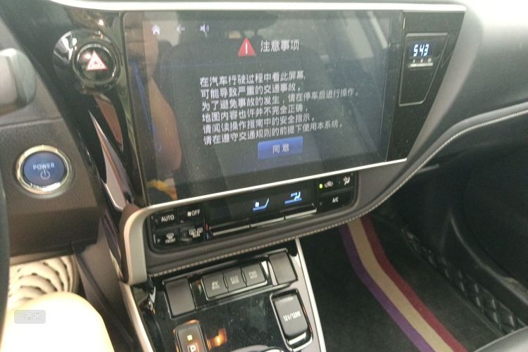 Toyota Corolla 2019 #15 Toyota Corolla 2019 car image #15