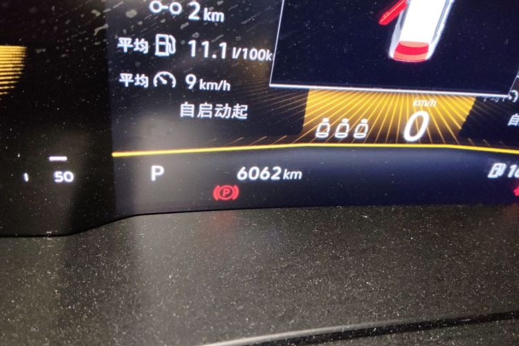 Volkswagen Polo 2023 car image #8