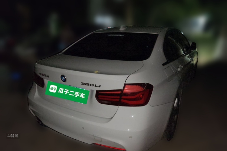 BMW 3 Series 2019 #7 BMW 3 Series 2019 car image #7
