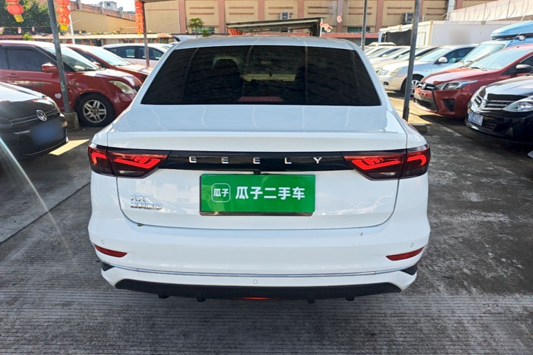 GEELY Emgrand 2023 #4 GEELY Emgrand 2023 car image #4