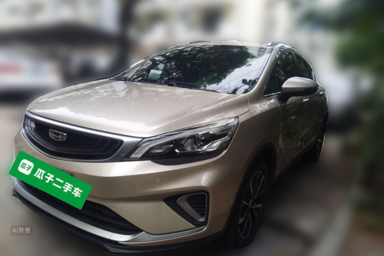 GEELY Emgrand GS 2020 #2 GEELY Emgrand GS 2020 car image #2