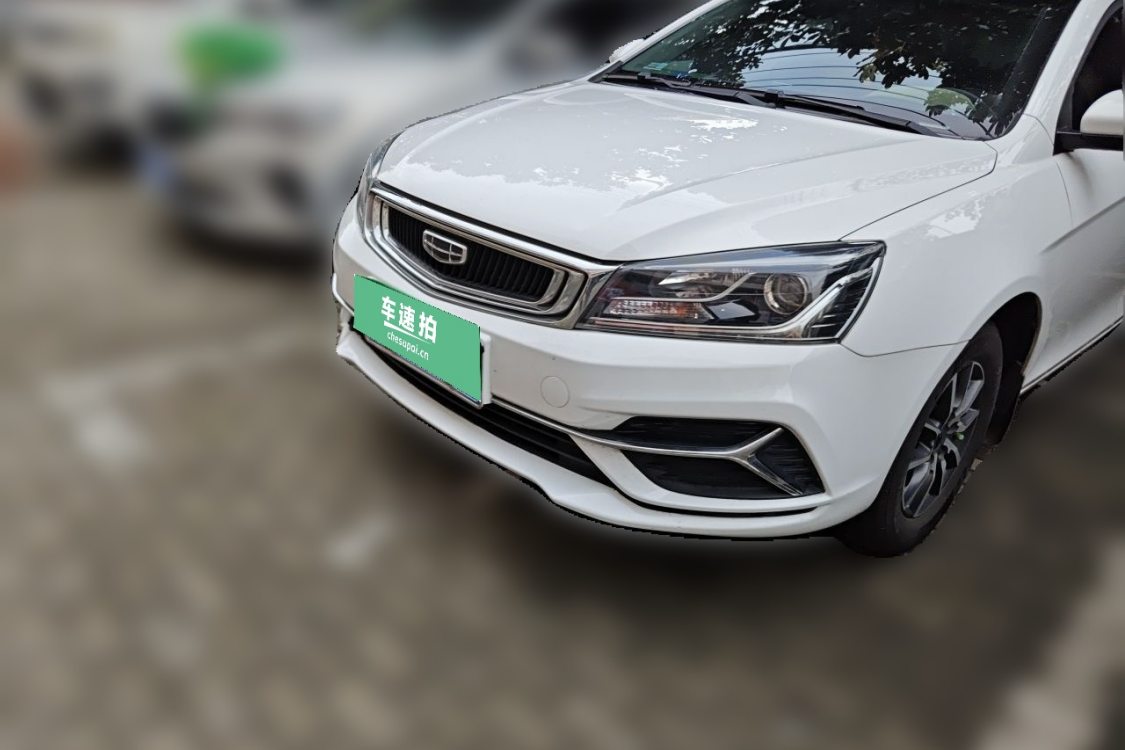 GEELY Emgrand 2019 GEELY Emgrand 2019 car image