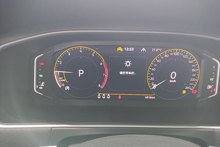 Volkswagen Lavida 2024 car image #12