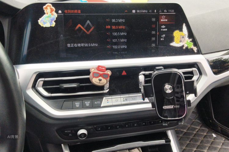 BMW 3 Series 2020 car image #15
