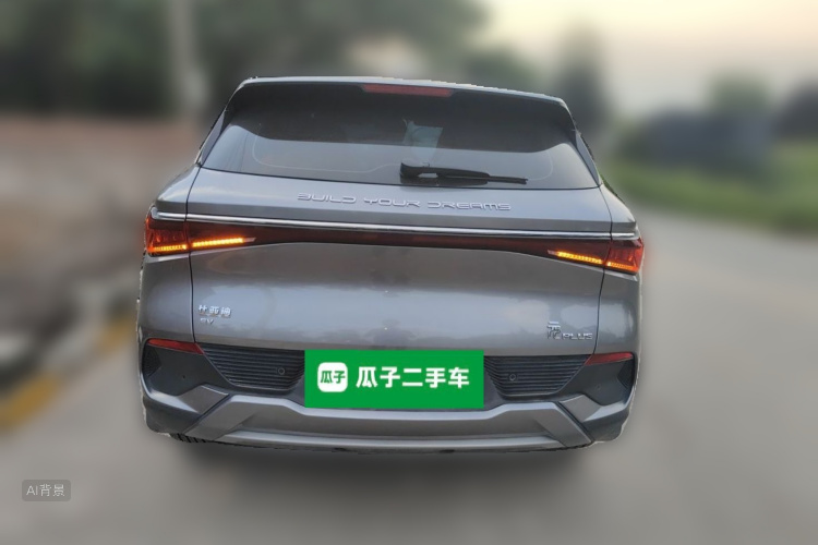 BYD Yuan Plus 2022 car image #6