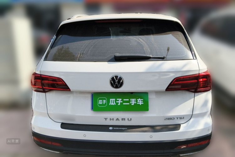 Volkswagen Tharu 2021 #6 Volkswagen Tharu 2021 imagem de carro #6
