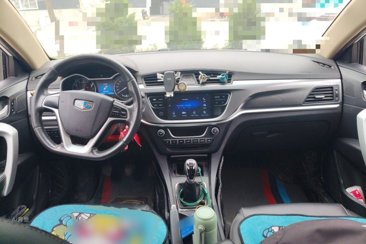 GEELY Emgrand 2017 #11 GEELY Emgrand 2017 immagine di auto #11