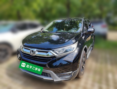 Honda CR-V 2017 car image 