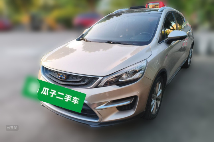 GEELY Emgrand GS 2017 car image #2