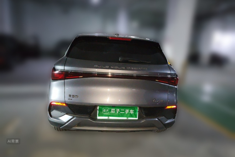 BYD Yuan Plus 2022 #6 BYD Yuan Plus 2022 car image #6