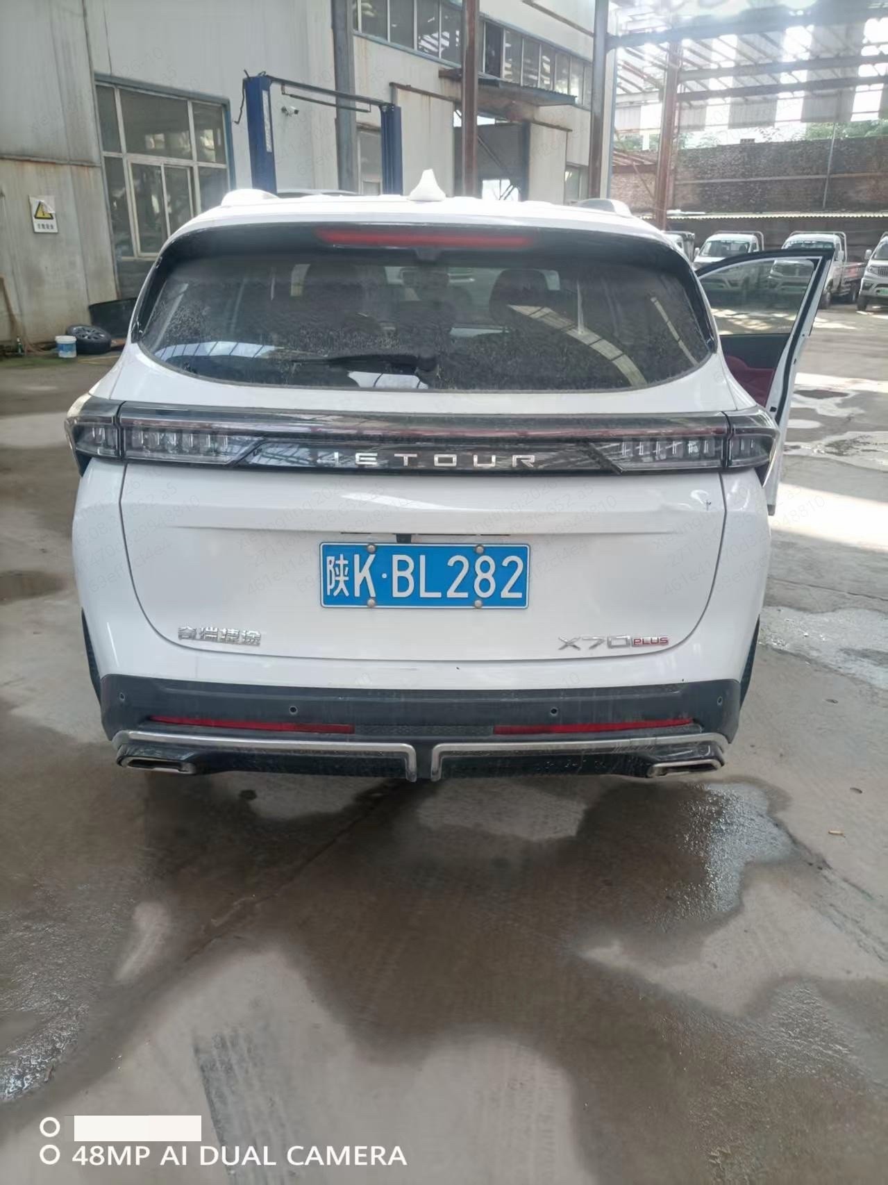 Jetour X70 PLUS 2025 car image #2