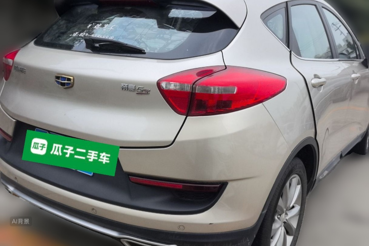 GEELY Emgrand GS 2016 #7 GEELY Emgrand GS 2016 immagine di auto #7