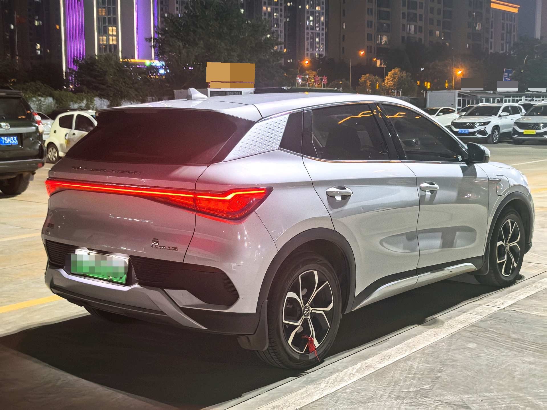 BYD Yuan Plus 2023 #2 BYD Yuan Plus 2023 car image #2