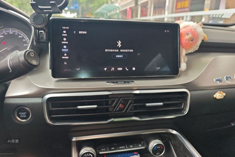 GEELY Coolray 2019 #15 GEELY Coolray 2019 immagine di auto #15