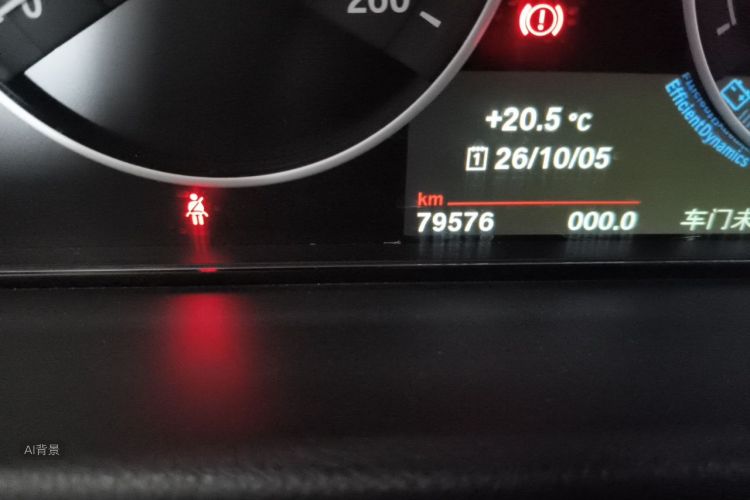 BMW 3 Series 2017 #14 BMW 3 Series 2017 car image #14
