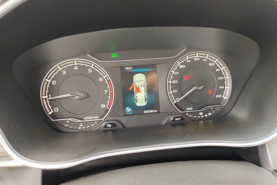 GEELY Binray 2020 #24 GEELY Binray 2020 car image #24