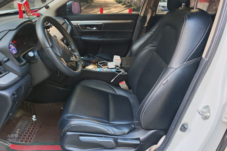 Honda CR-V 2020 car image #17
