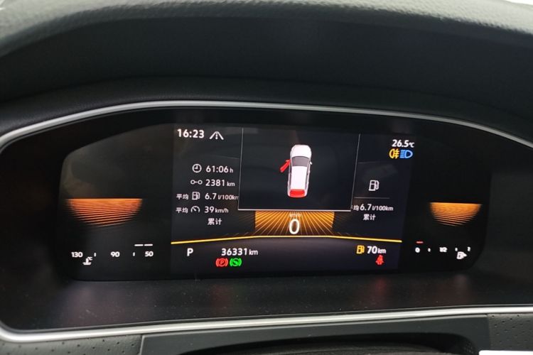 Volkswagen Lavida 2022 #12 Volkswagen Lavida 2022 car image #12