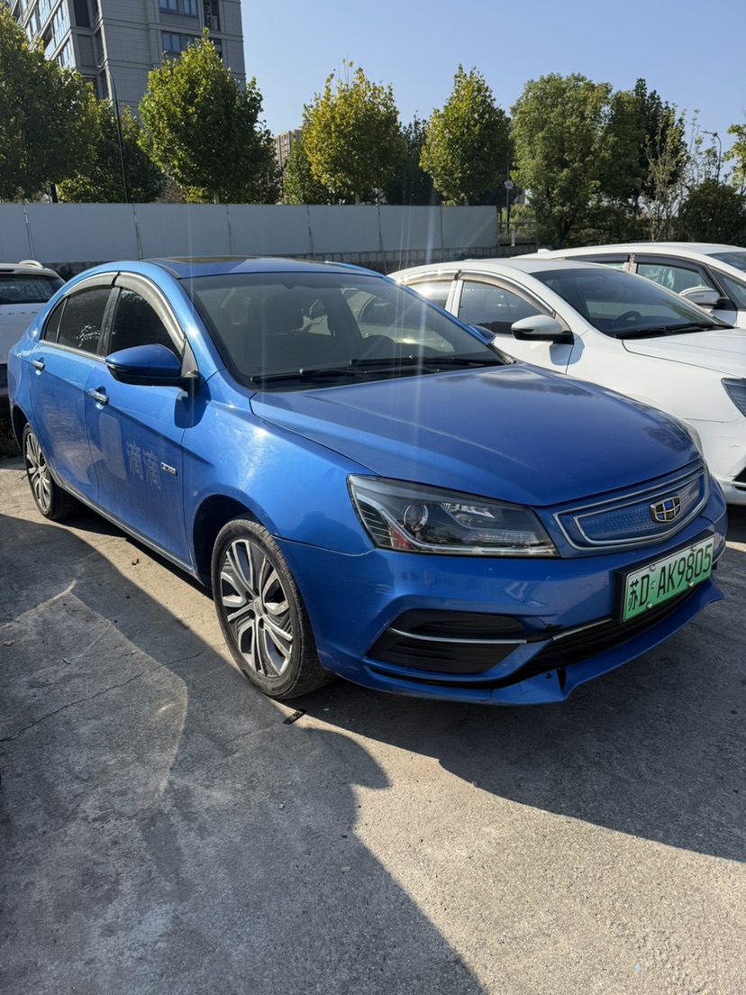 GEELY Emgrand New Energy 2018 GEELY Emgrand New Energy 2018 imagen de coche
