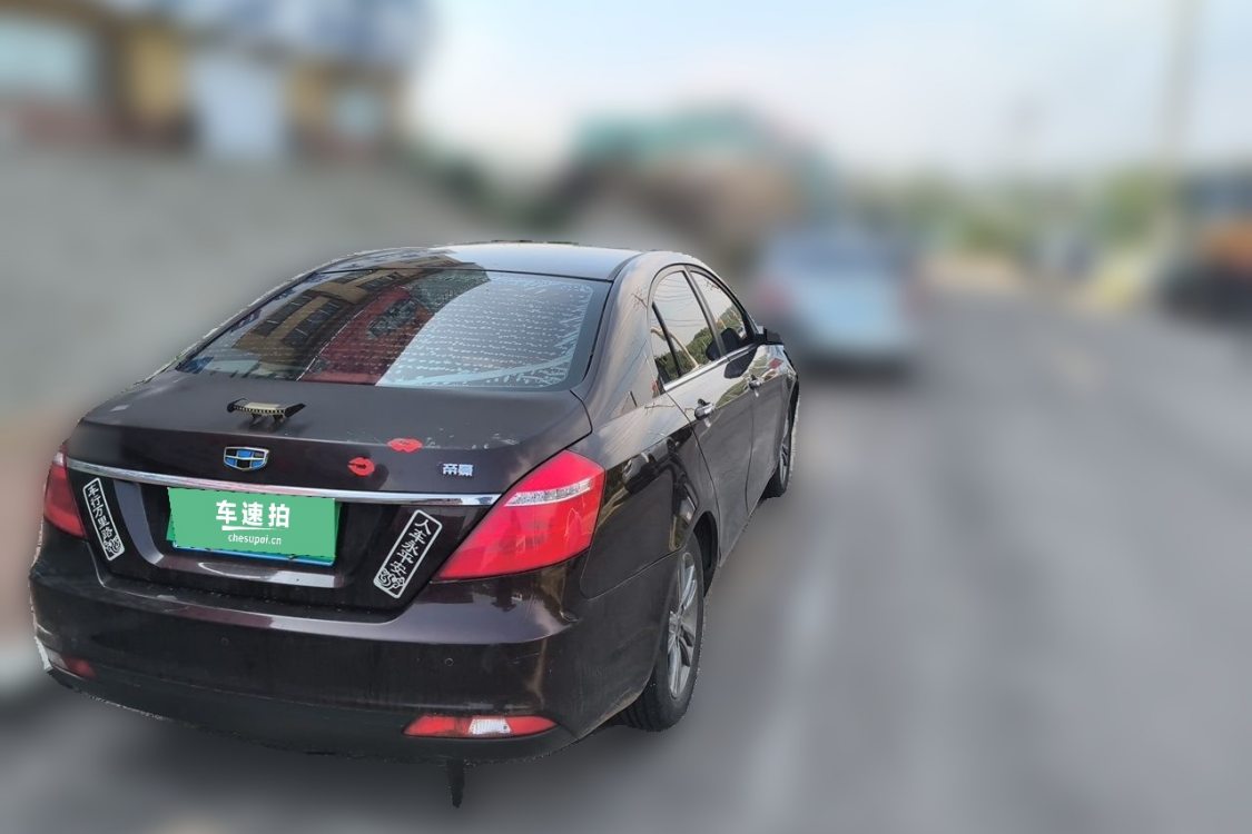 GEELY Emgrand 2017 car image #4