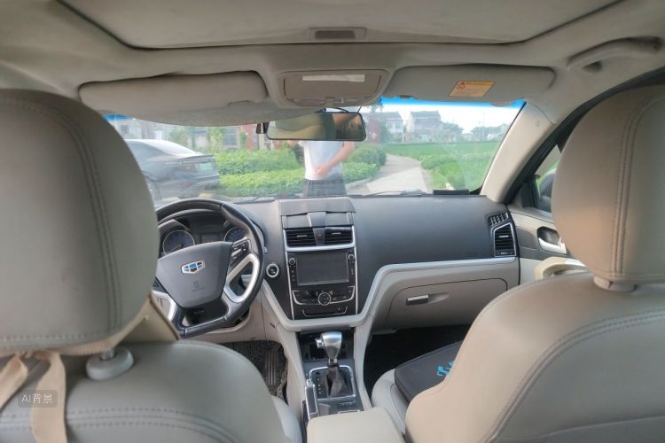 GEELY Emgrand 2015 #20 GEELY Emgrand 2015 car image #20