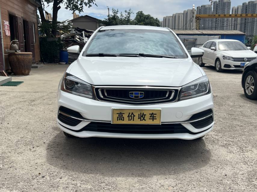 GEELY Emgrand 2019 car image #2