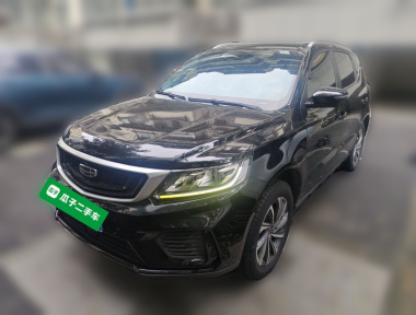 GEELY Vision X6 2020 car image 