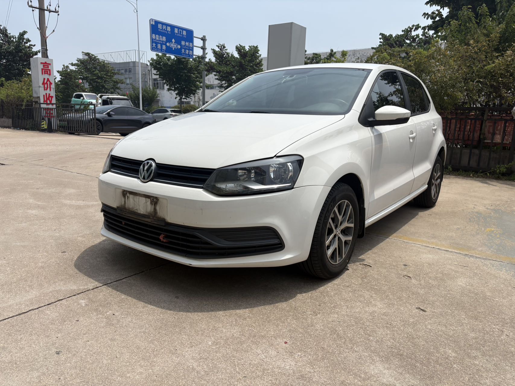 Volkswagen Polo 2017 #2 Volkswagen Polo 2017 car image #2