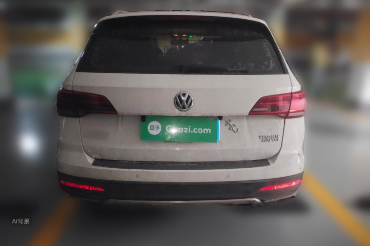 Volkswagen Tharu 2020 #6 Volkswagen Tharu 2020 car image #6