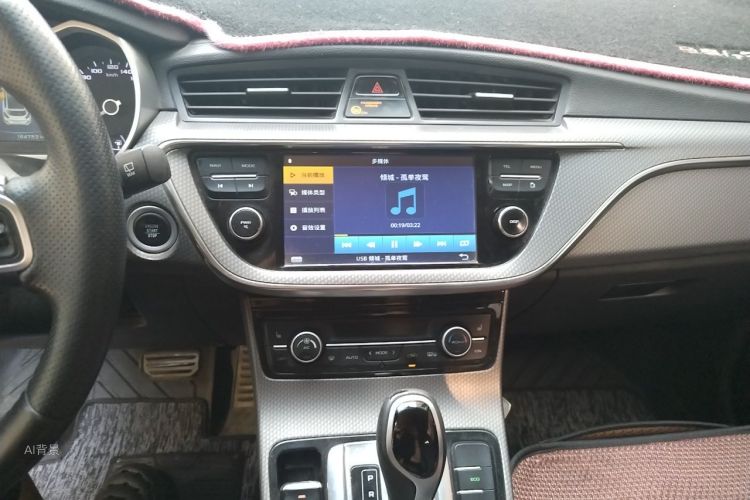 GEELY Emgrand GS 2017 car image #15