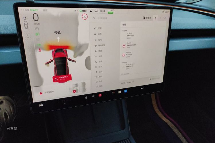 Tesla Model 3 2024 #15 Tesla Model 3 2024 car image #15