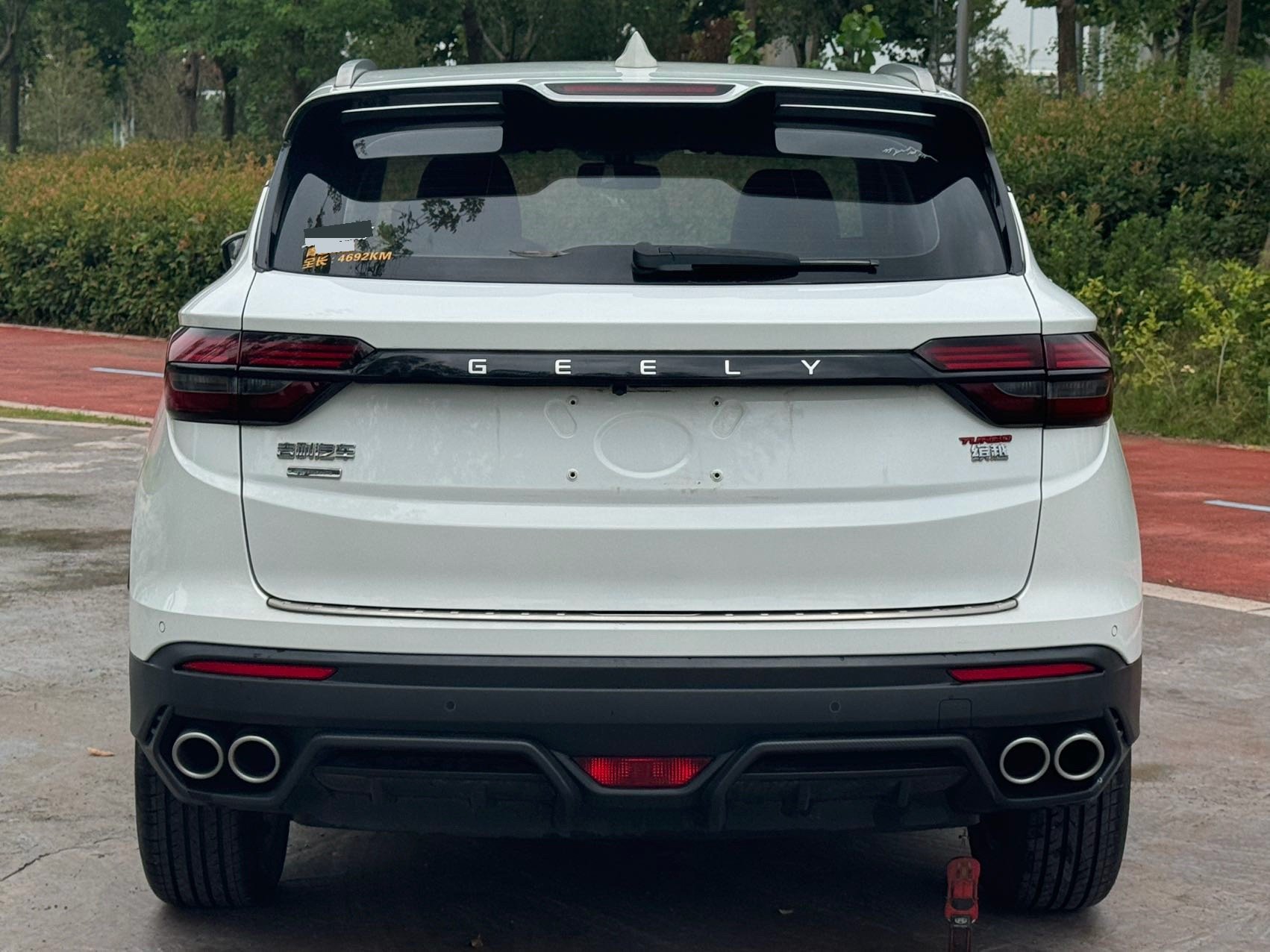 GEELY Coolray 2022 car image #5
