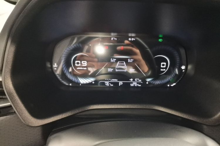 GEELY Emgrand 2022 #12 GEELY Emgrand 2022 car image #12