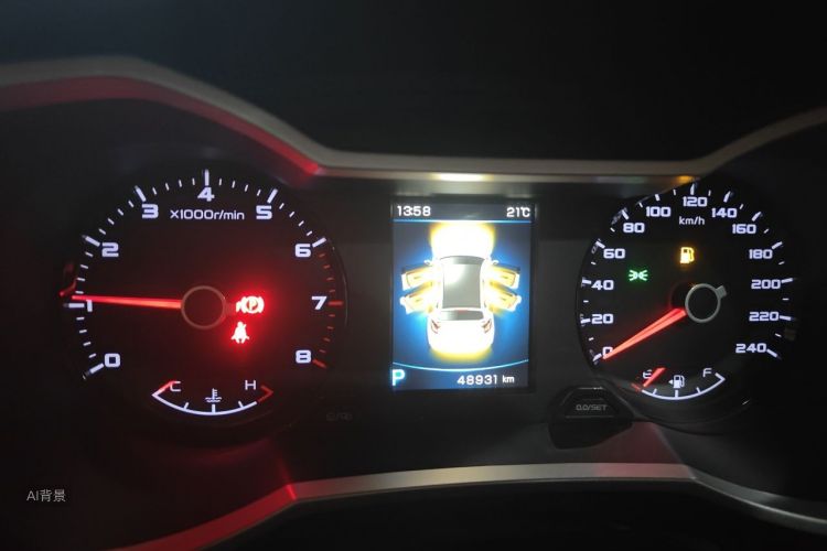 GEELY Emgrand GS 2018 car image #13