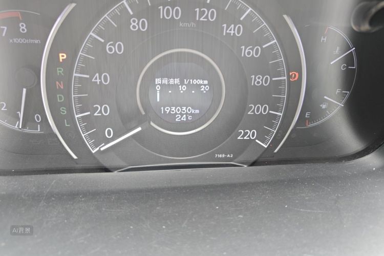 Honda CR-V 2015 #14 Honda CR-V 2015 car image #14