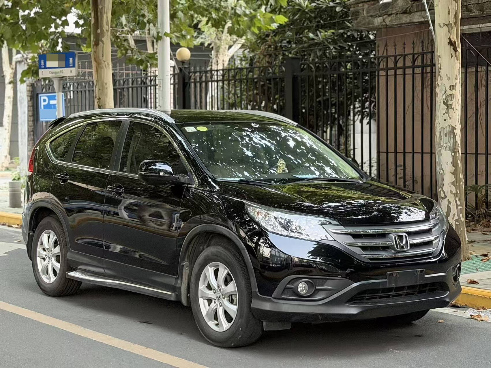 Honda CR-V 2014 #3 Honda CR-V 2014 imagen de coche #3