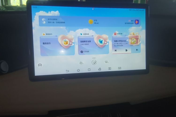 BYD Yuan Plus 2022 صورة سيارة #13