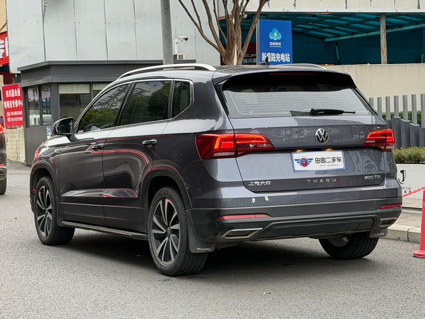 Volkswagen Tharu 2020 imagen de coche #3