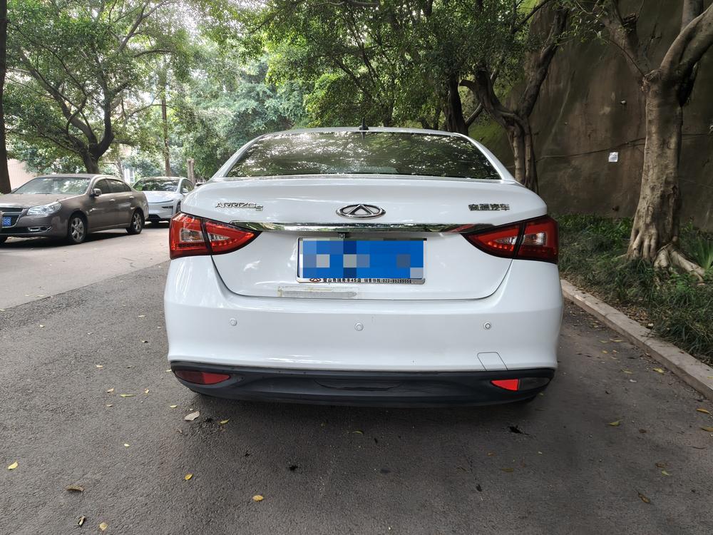 Chery Arrizo 5 2017 car image #5