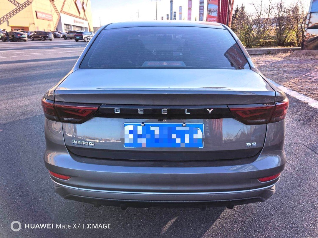 GEELY Emgrand 2024 #6 GEELY Emgrand 2024 car image #6