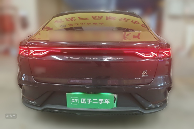 BYD Han 2022 #6 BYD Han 2022 image de voiture #6
